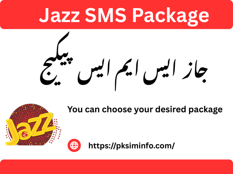 Jazz SMS package