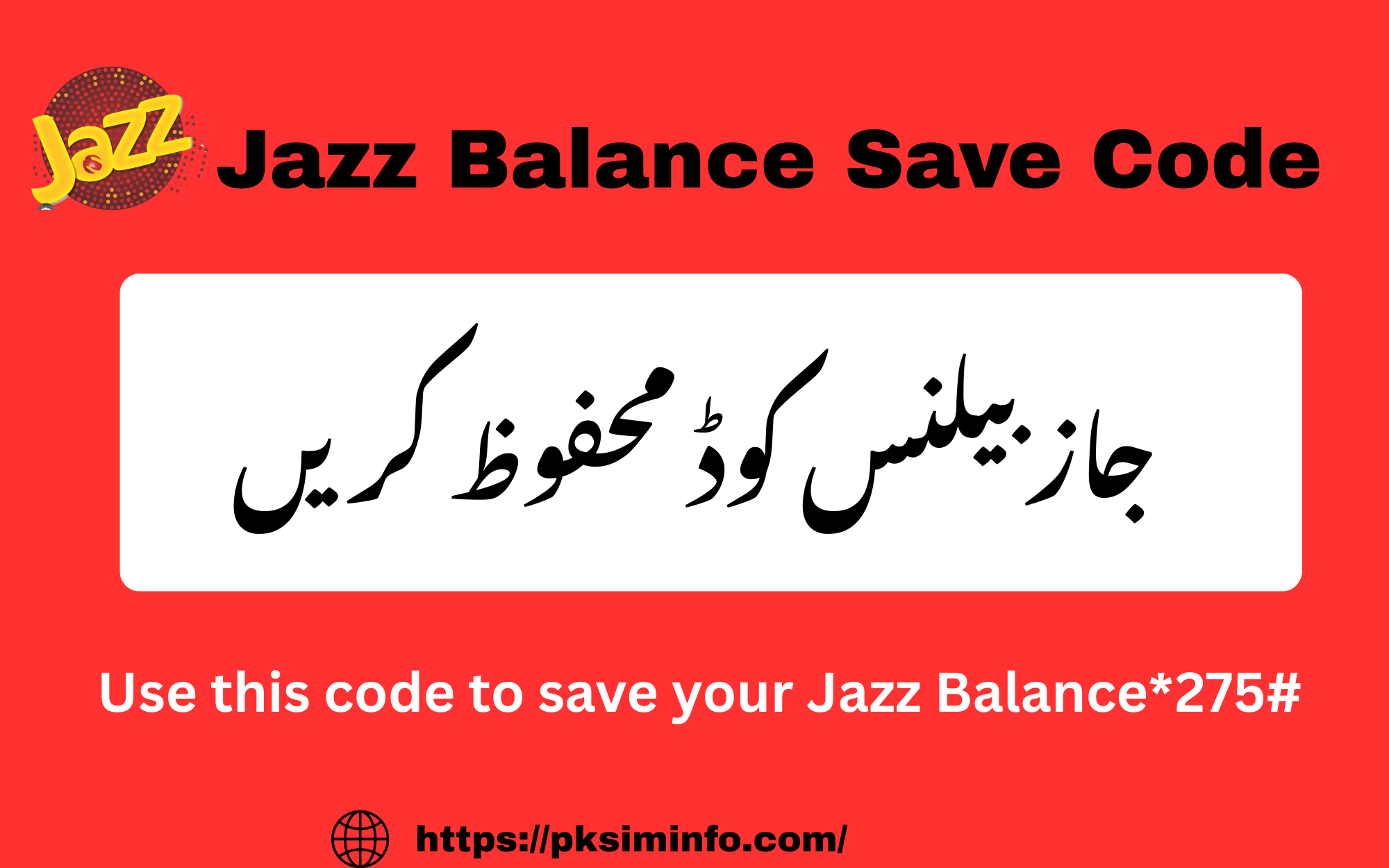 Jazz Balance Save Code