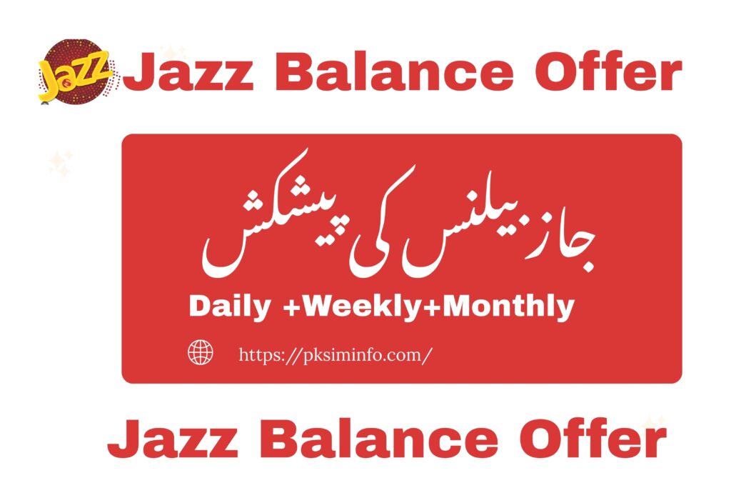 Jazz Balance offer
