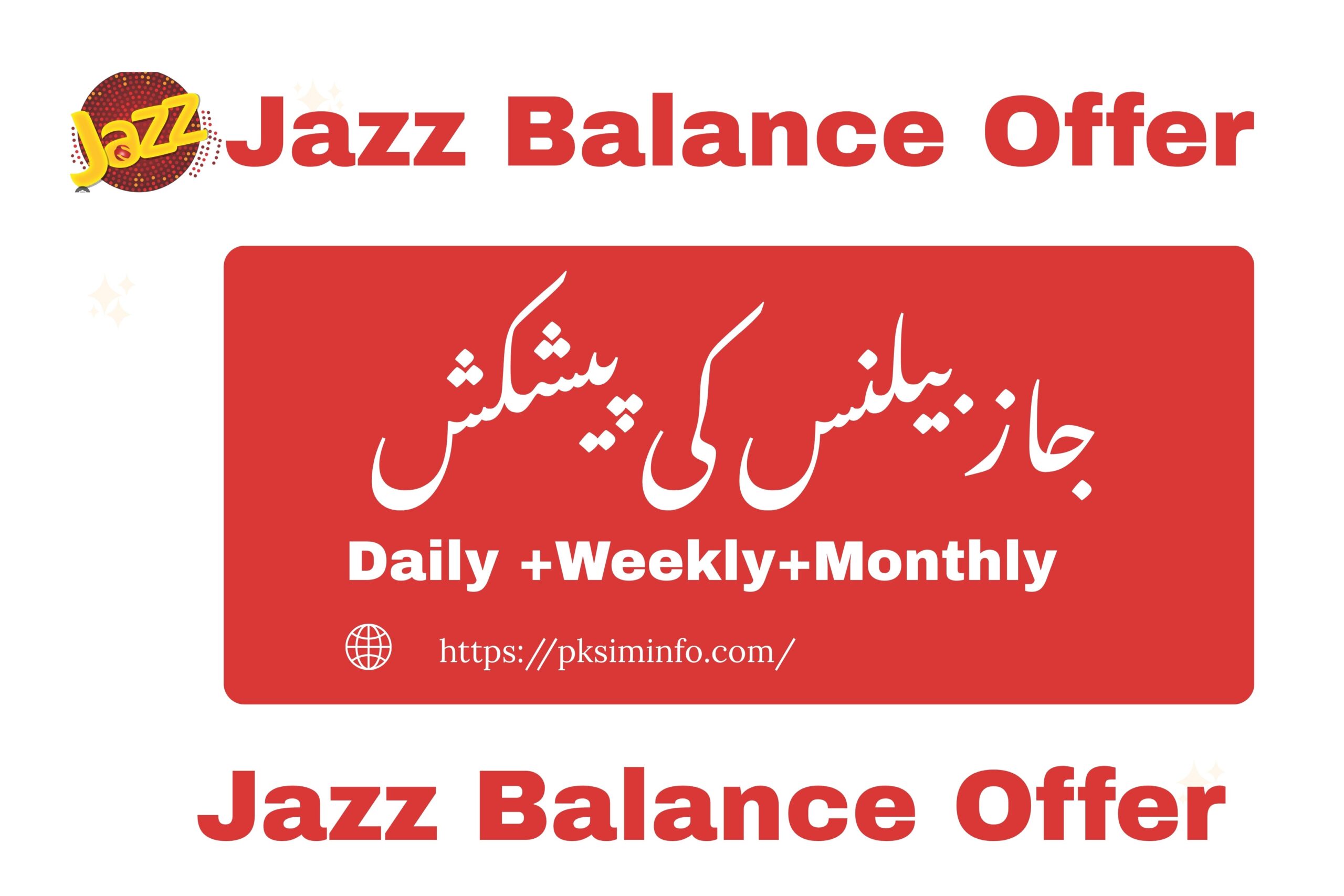 Jazz Balance offer