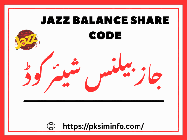 Jazz balance Share Code