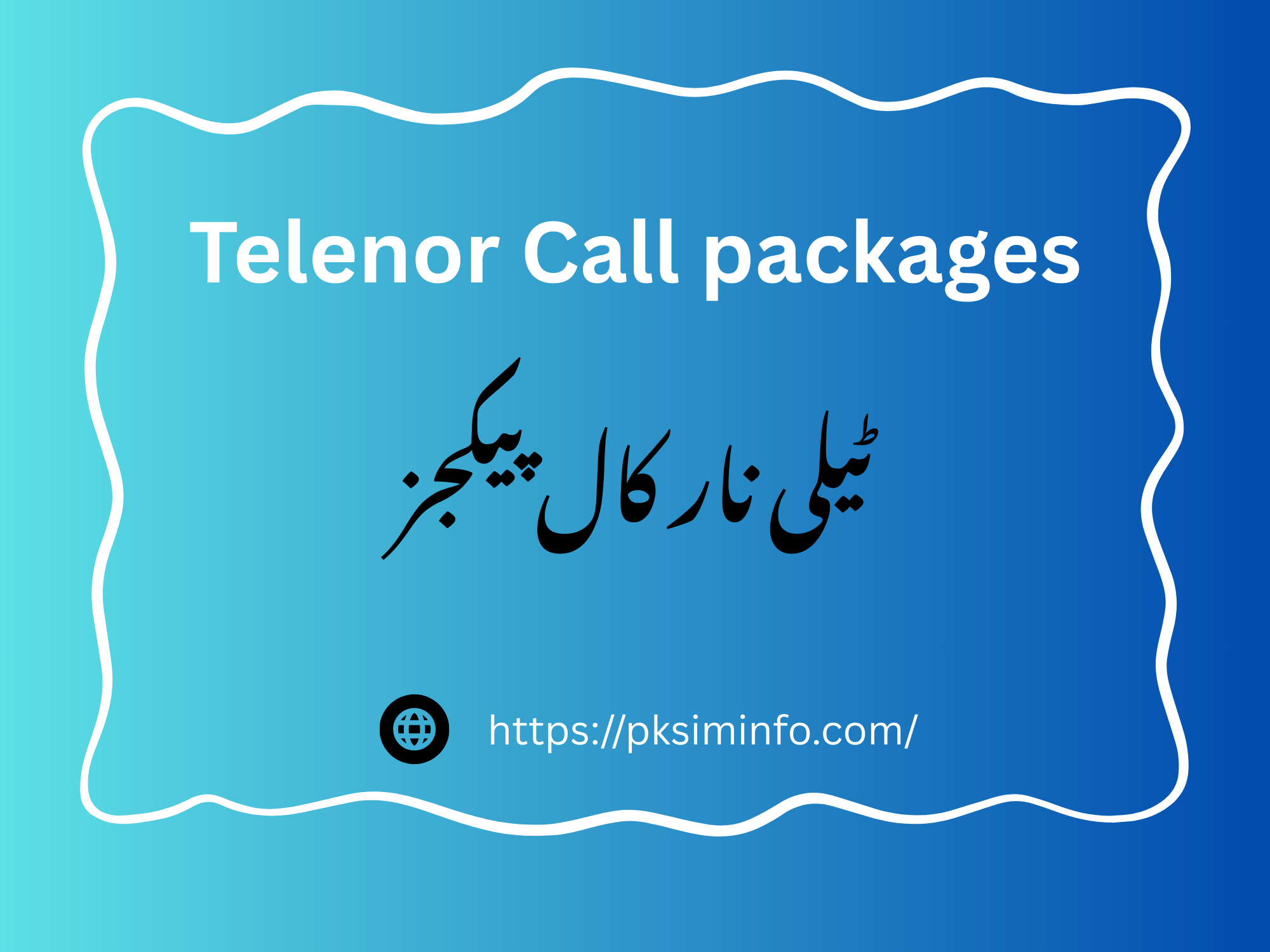 Telenor Call Packages