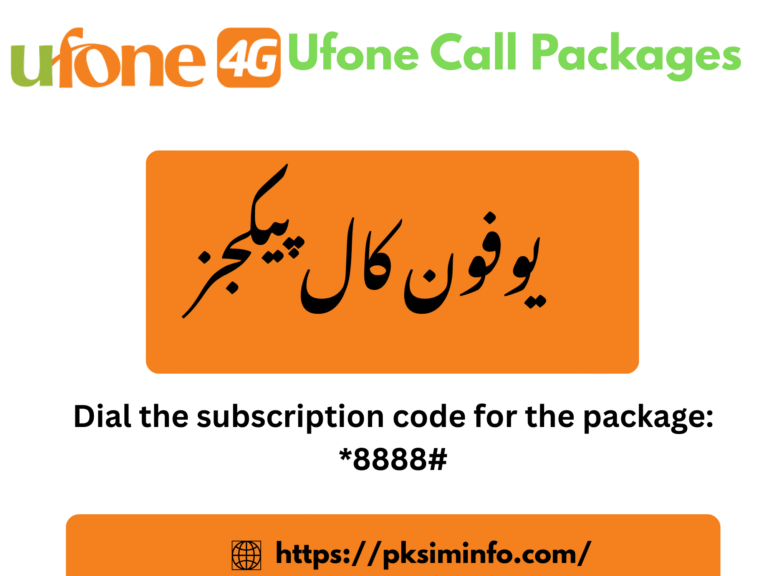 Ufone Call Packages