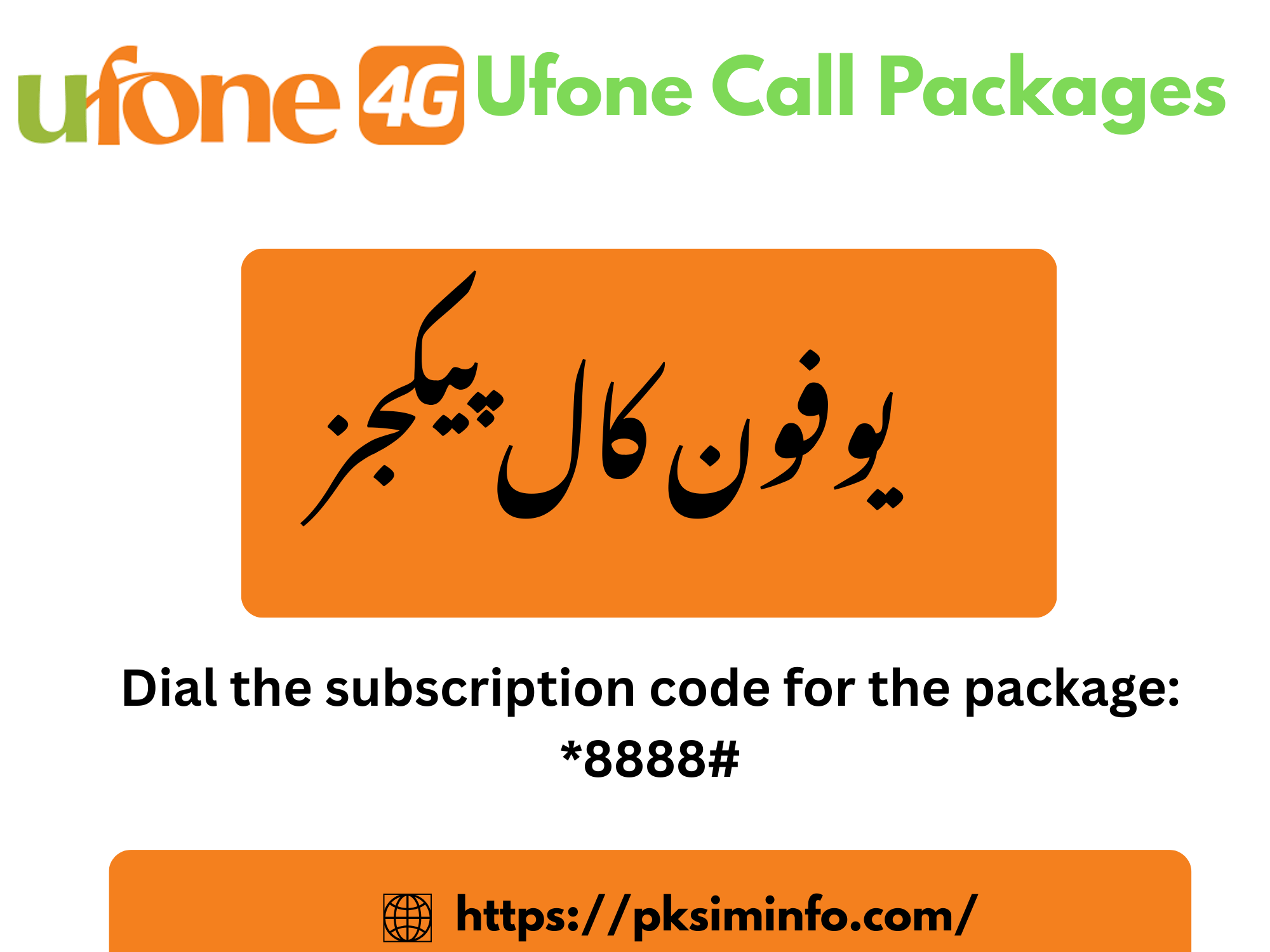 Ufone Call Packages