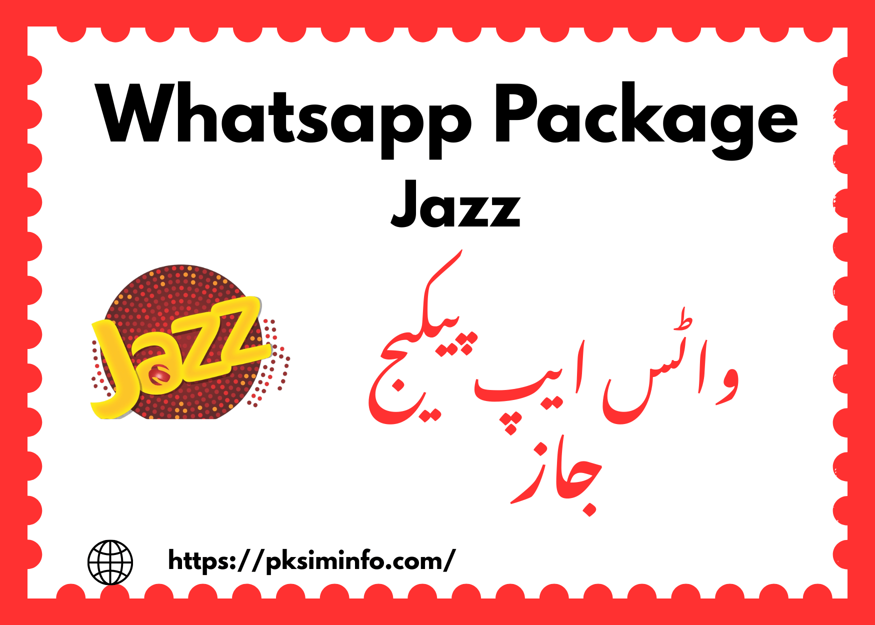 Jazz Whatsapp Packages